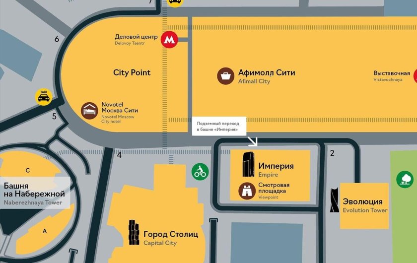 Зона разгрузки l2 Афимолл