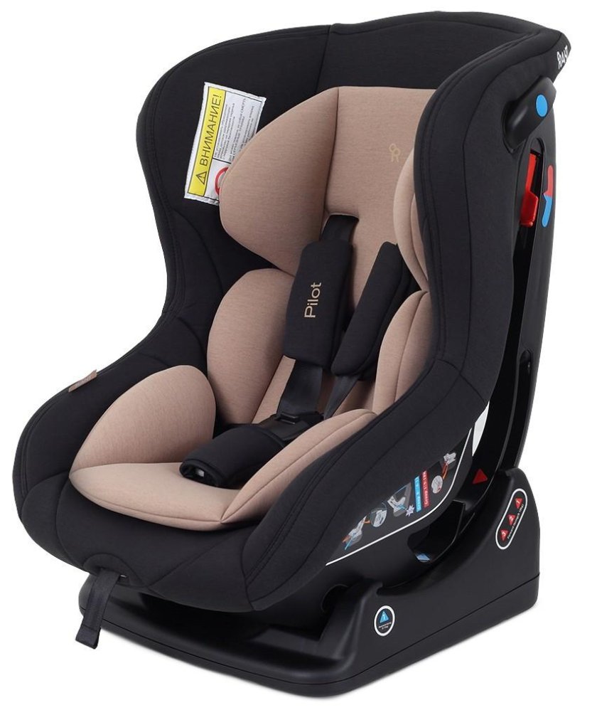 Рант автокресло бежевый цвет с нуля