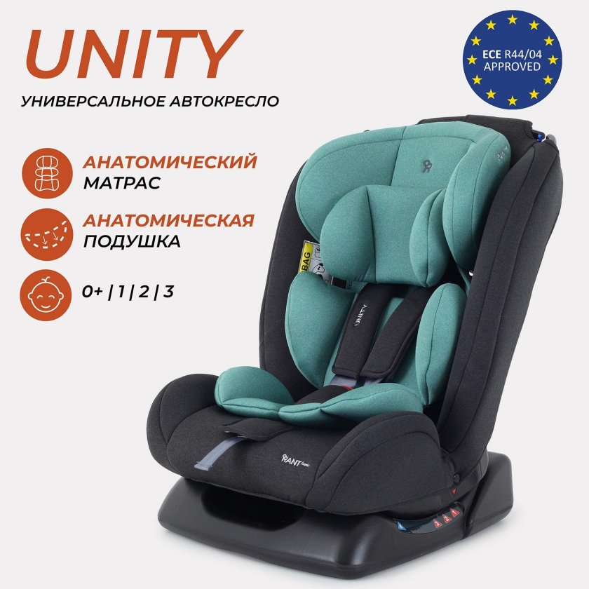 Автокресло Рант 0-36