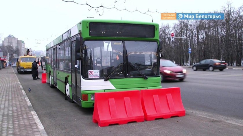 Автобус Белгород