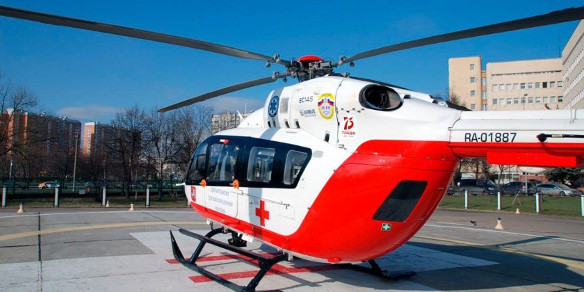 Вертолет мац