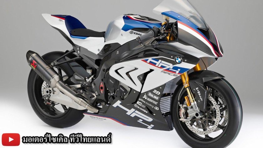 BMW s1000rr hp4