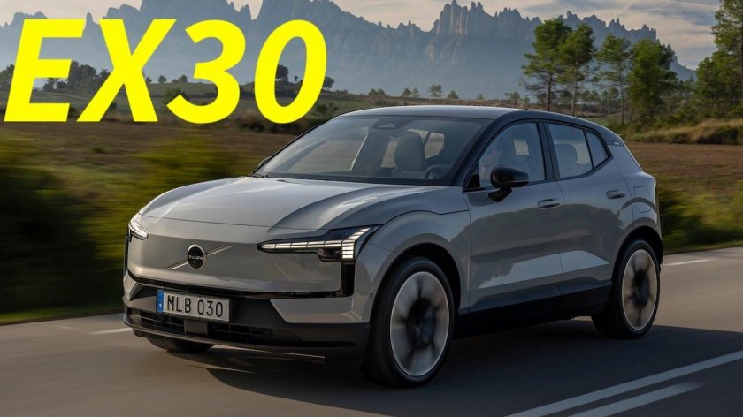 Volvo ex30