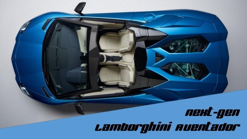 Lamborghini Aventador s Roadster