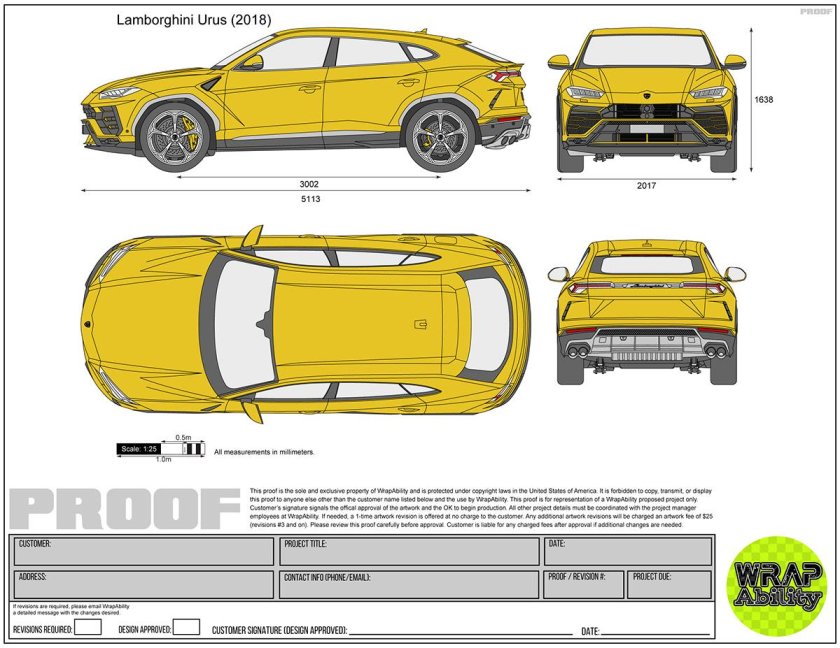 Lamborghini Urus чертеж