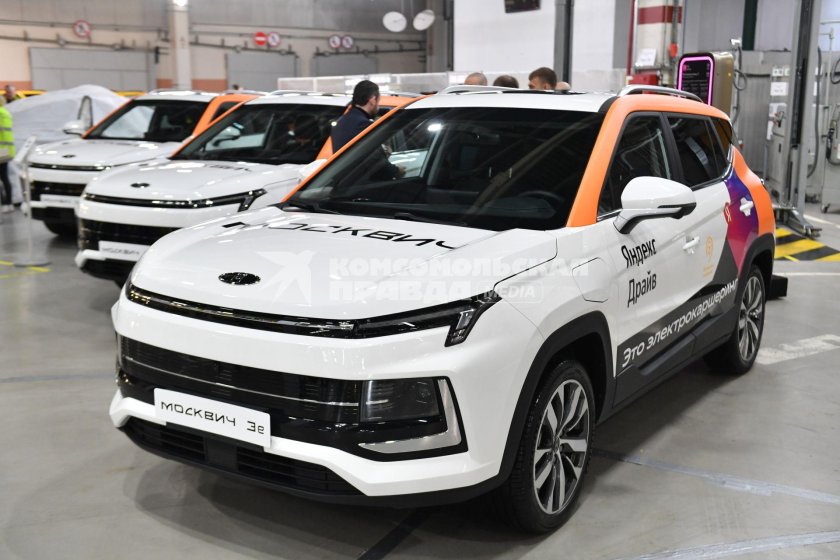 Москвич электромобиль 2023