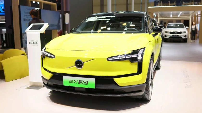 Volvo ex 30 cross country