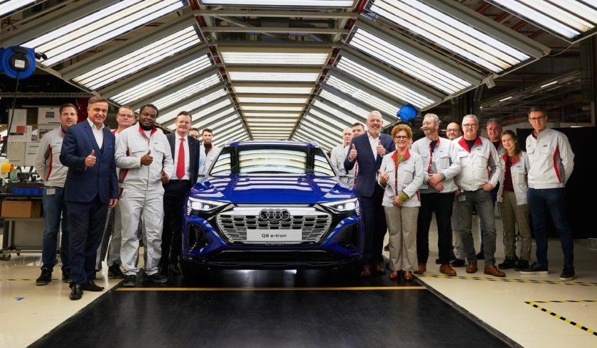 Ауди последний выпуск