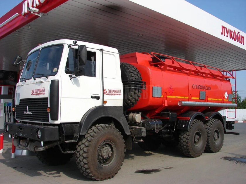 Автотопливозаправщик МАЗ 6317