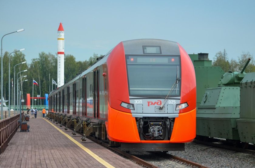 Российская Ласточка