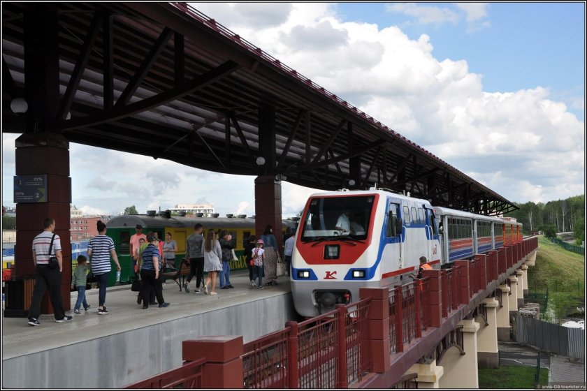 Парк Маяковского Екатеринбург железная дорога