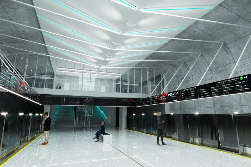 Площадь Бангалор (станция метро)