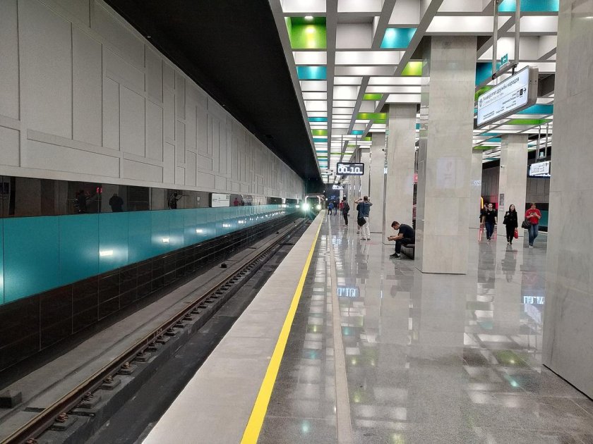 Станция метро университет дружбы народов