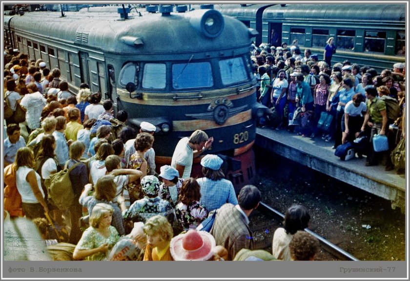 Электричка на Грушинский фестиваль