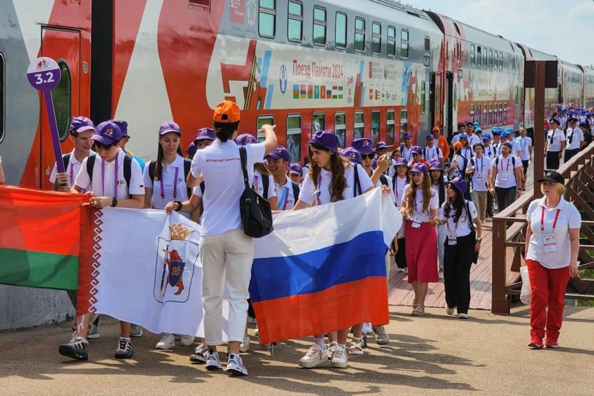 Поезд памяти