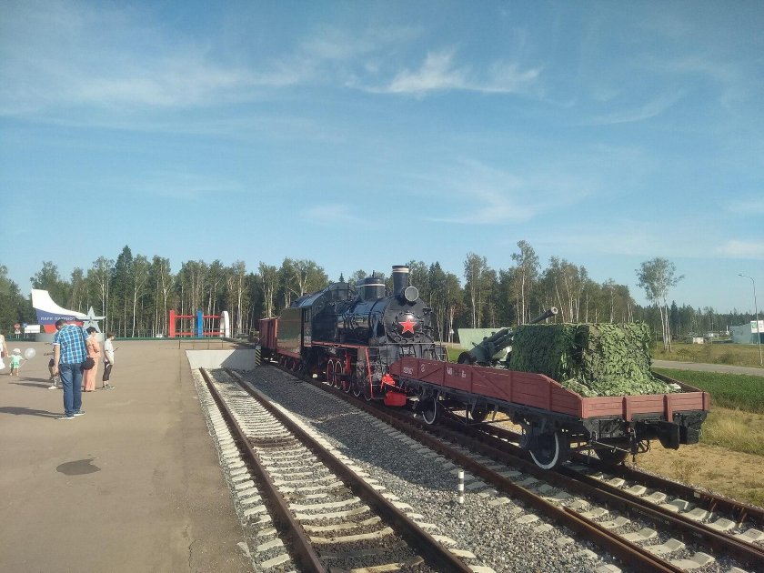 Парк Патриот бронепоезд