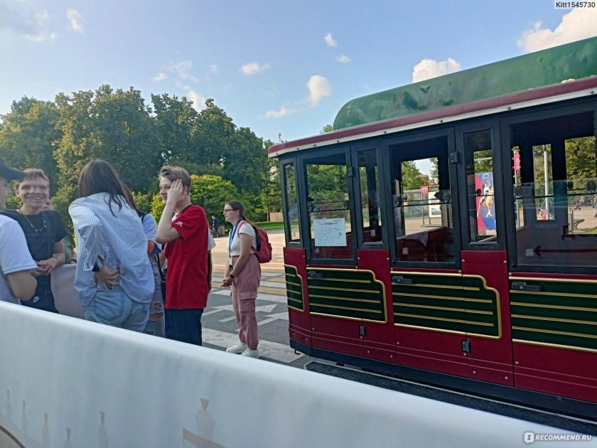 Экскурсионный поезд