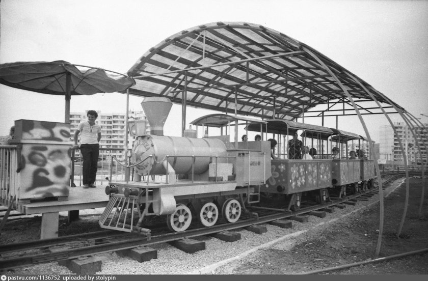 Парк Дружба Волгодонск аттракционы