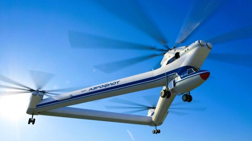 Ми-32 вертолёт