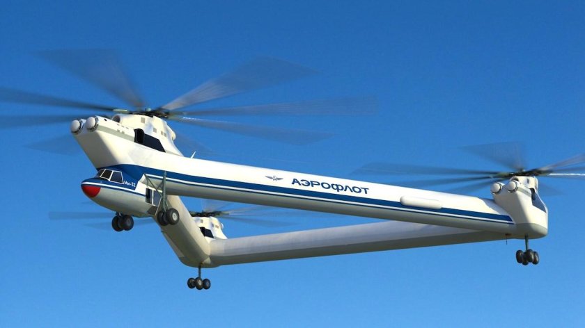 Ми-32 сверхтяжёлый трёхвинтовой вертолёт