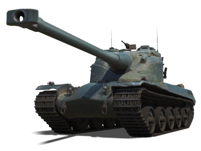 Танк АМХ 50 100