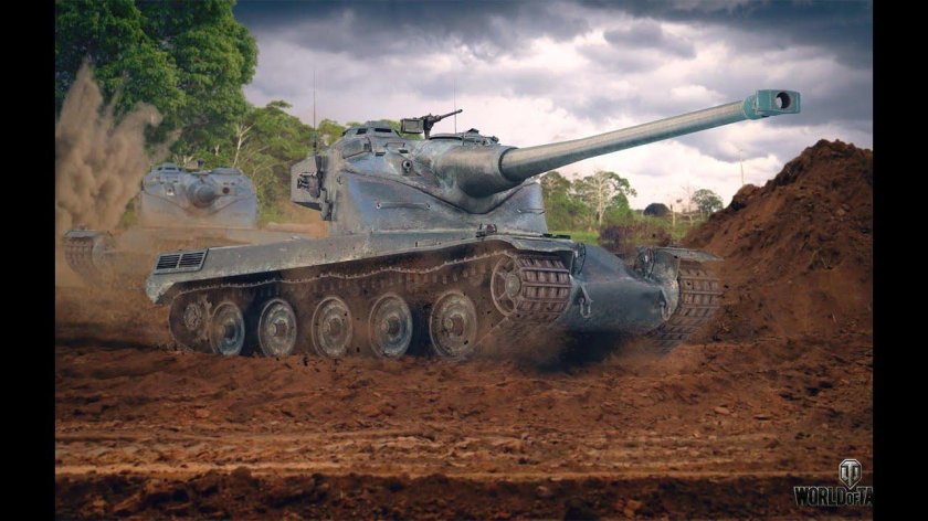 AMX 50 B