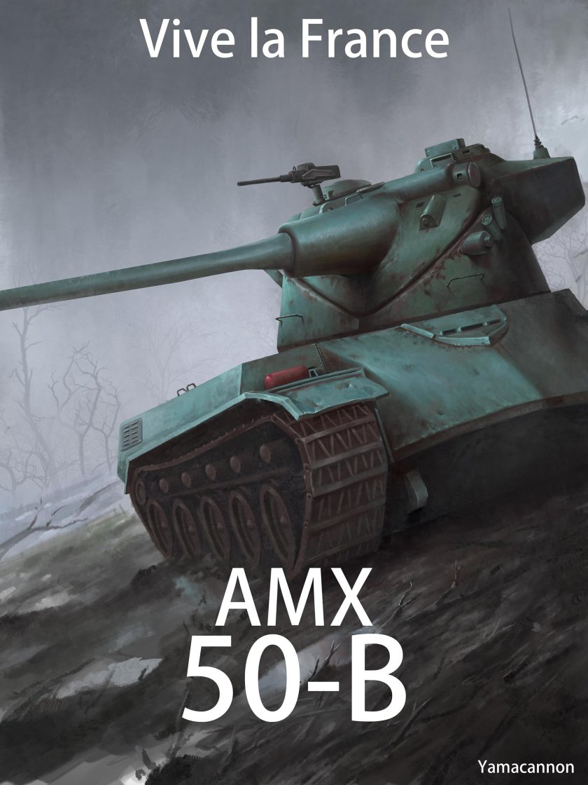 AMX 50 B