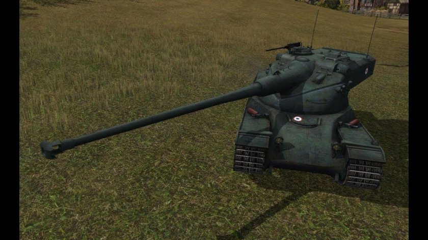 Танк АМХ 50 120