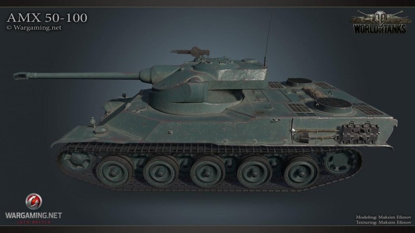 Amx 50 100