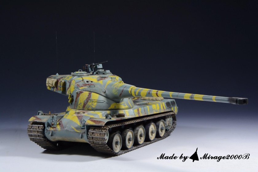 Французские танки