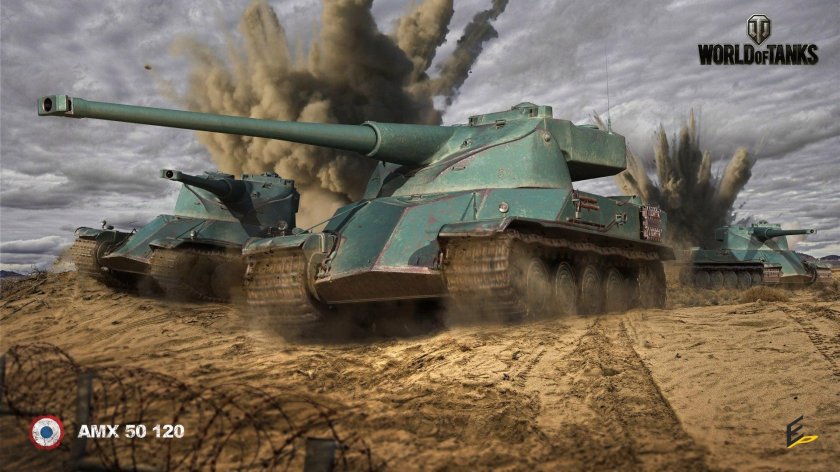 AMX 50 120
