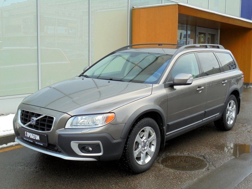 Volvo xc70 3.2