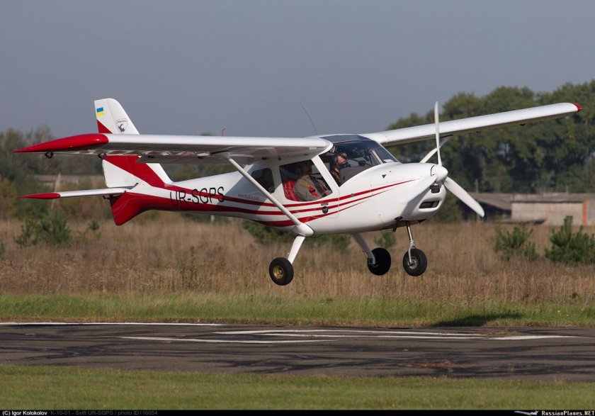 Высокоплан самолёт