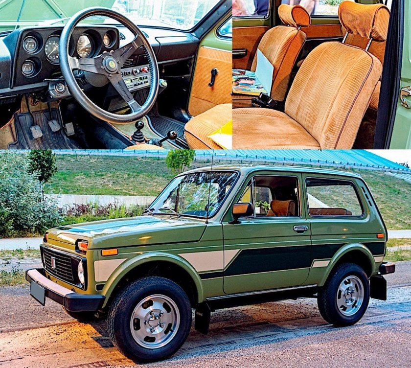 Лада Нива 2121