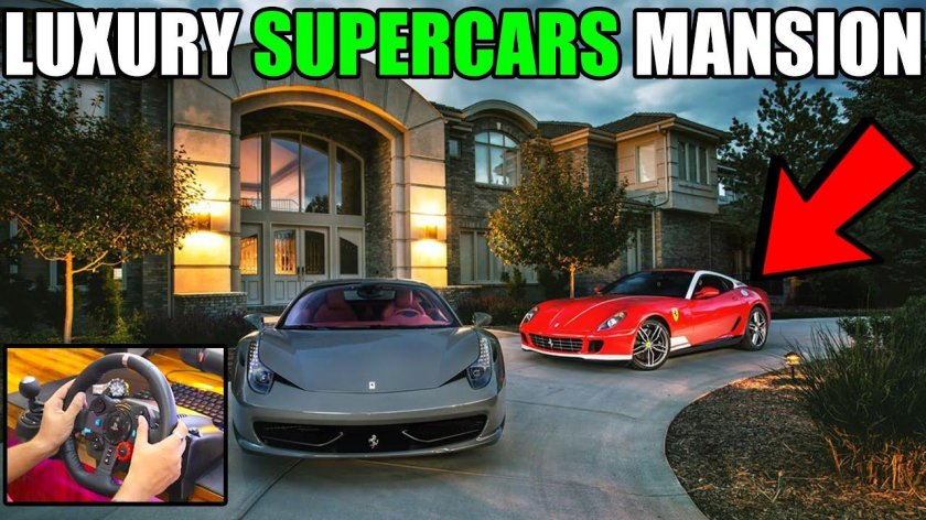 Особняк с машиной