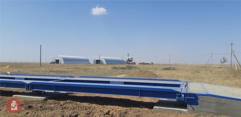 Колейные автомобильные весы