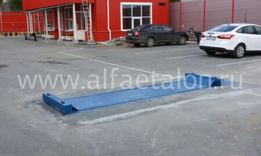 Весы Альфа АВ-А-20