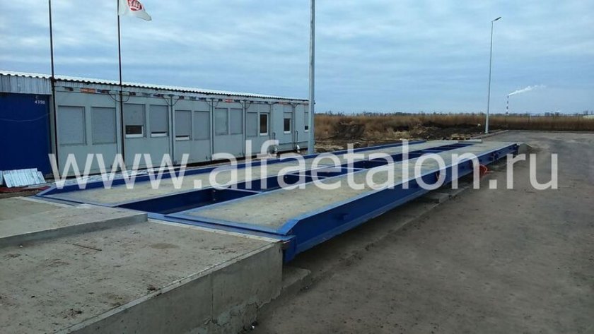 Весы автомобильные "Скат-60/1"