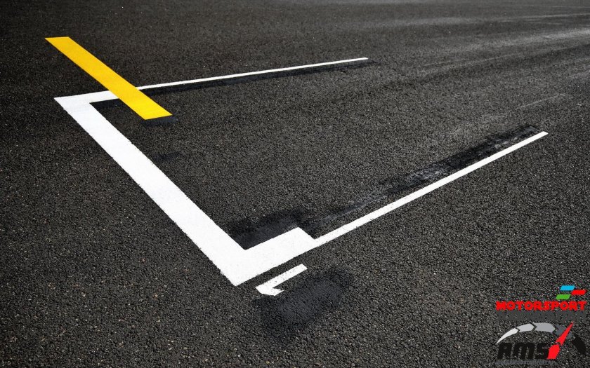 Стартовая прямая