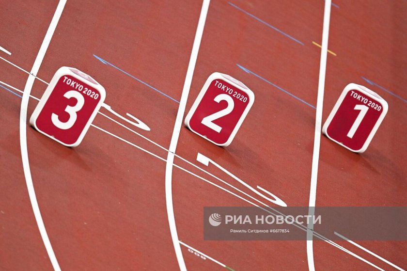 Стадион для легкой атлетики