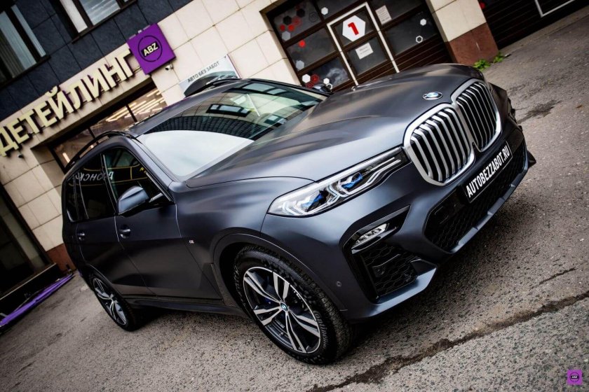 BMW x7 Grey
