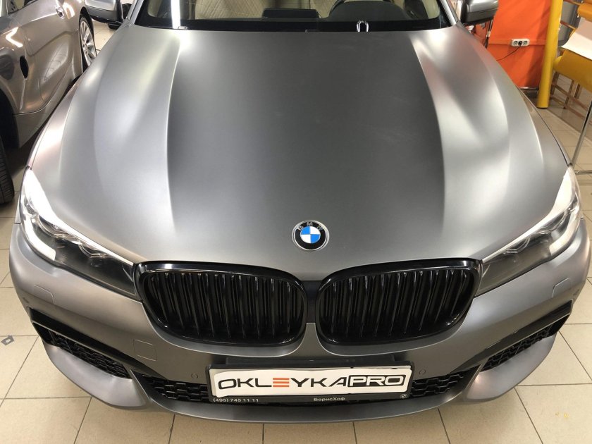 BMW x7 Grey