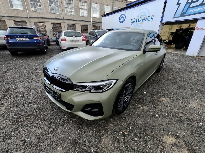 BMW 320i XDRIVE 2020