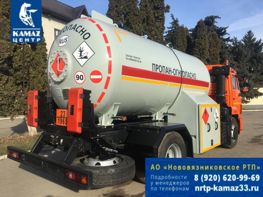 Автоцистерна АЦТ-12 на шасси КАМАЗ 43253