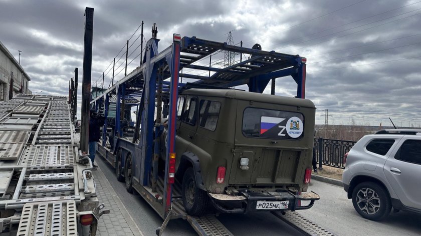 Автомобиль повышенной проходимости