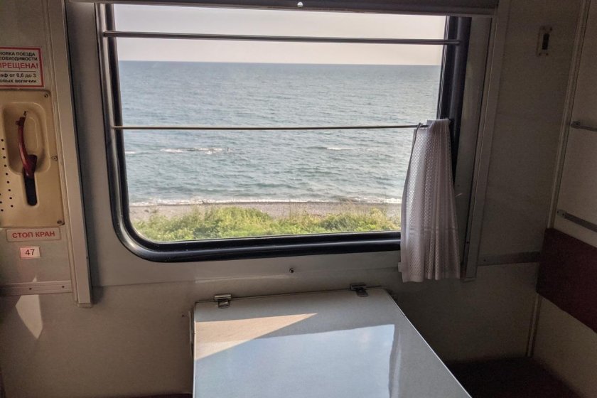 Туристический поезд Сочи Абхазия фото купе