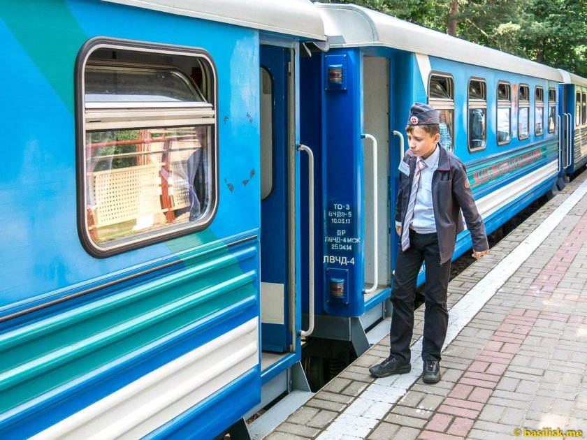 МДЖД Юность