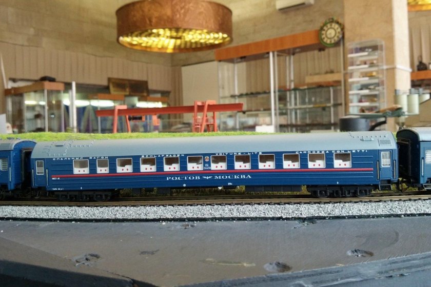 Поезд тихий Дон Ростов Москва