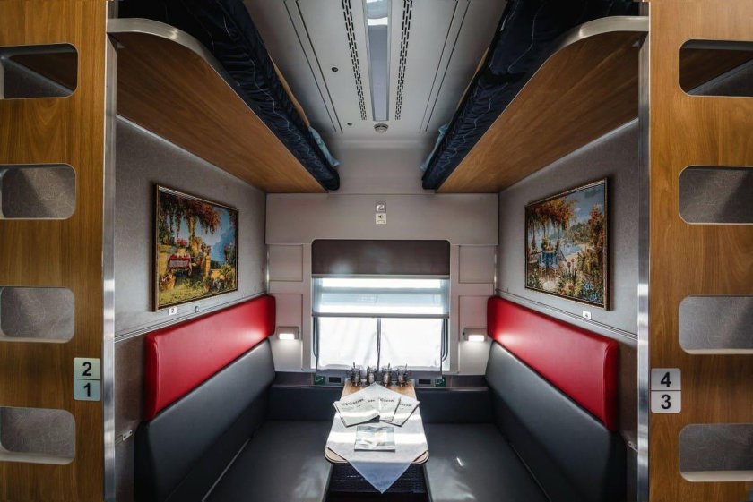 927с «туристический поезд "Сочи"» ФПК