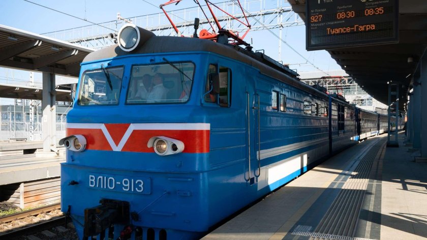 Ретро поезд туапсе сочи гагра